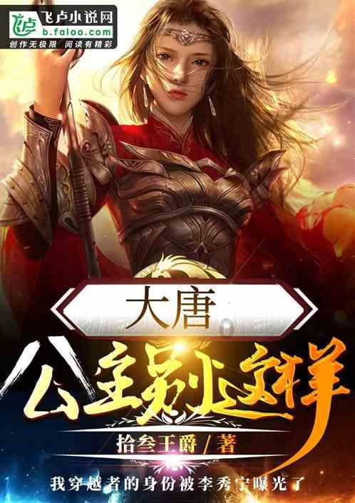 孙权迁都建业，从武昌的防守战略的选择上，可见他不愧为一代雄主